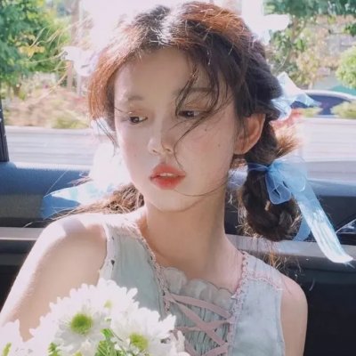 爱莲妹妹